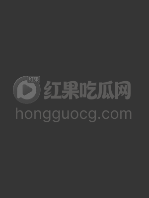 视频封面占位图